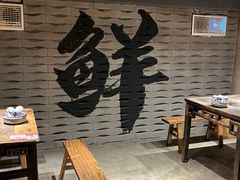 -旧街市鲜货老火锅(大光路店)