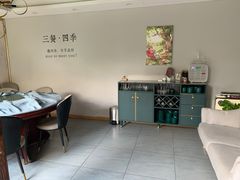 -后海16号·北京私房菜