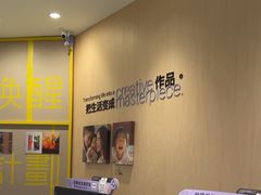 -方快照相馆(新梅广场店)