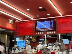 -喜家德虾仁水饺(长泰广场店)