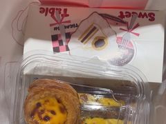 -读酥世家(松江新城地铁站店)