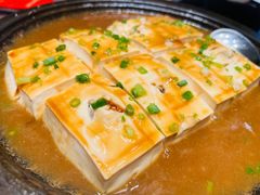 -金汇酒楼(中山东区店)
