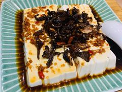 自制菌香豆腐-妈妈的味道(和顺古镇店)