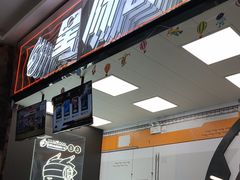 -福州罗源湾海洋世界旅游区