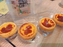 -狐狸和向日葵(北京路店)