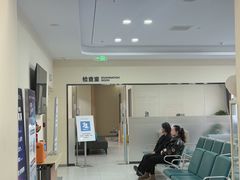 -长春爱尔眼科医院