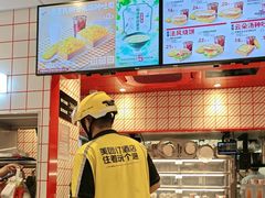 -肯德基(蓝桥店)