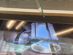-Xcape异时刻密室逃脱魔法互动(瑞虹天地太阳宫店)