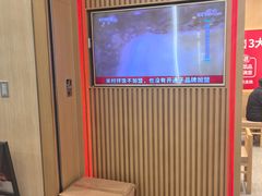 -米村拌饭(凯德和平广场店)