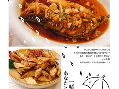 -庐州太太(鼓楼店)
