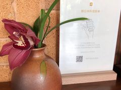-Tsuru鹤日本料理(静安香格里拉店)