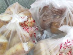 -中关村茶点