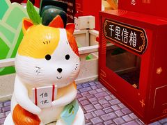 -1192弄老上海风情街(世纪汇广场店)