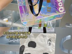 -凯德广场(金牛店)