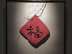 -长春银盐咖啡馆