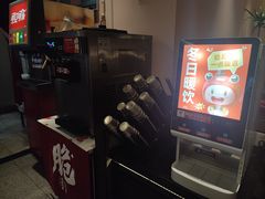 -大丰收脆鱼(正荣财富中心店)