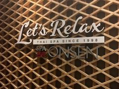 -Let’s Relax Onsen and Spa(Thonglor)