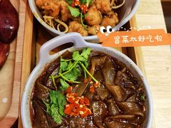 冒火锅粉-怪物的冰与火(天虹商场中山路店)
