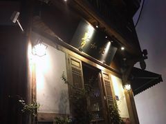 -青咖啡(三坊七巷店)
