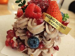 -玲婧胡同·Brunch·Kitchen(嘉里城店)