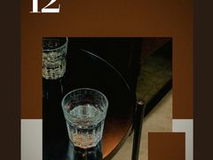 -NokNok Coffee(宽窄巷子店)