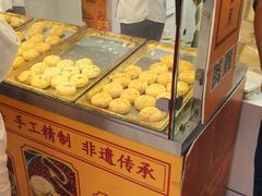 -第一食品(中环百联店)
