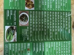 -新鸿发咖啡美食
