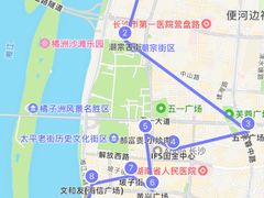 -白象居