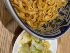 -老九圆山西面馆(CBD店)