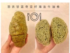 -PAPER STONE BAKERY(天汇广场店)