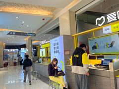 -爱回收(金桥国际商业广场店)