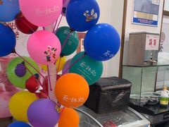 -蔡林记(胭脂路店)
