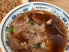 -直隶安家罩饼(复兴路店)