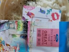android_upload_pic-长安福特南京福联4S店