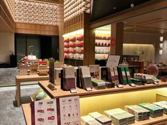 -奈雪茶院·茶室茶馆(广州粤海天地店)