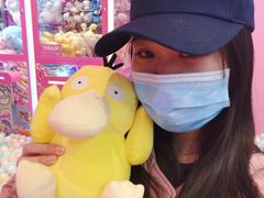 -BIG PINK大粉娃娃机主题馆(圆融星座店)