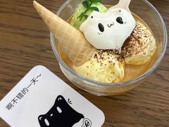 -ABCD咖啡屋(妇幼店)