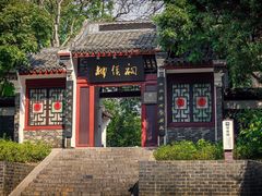 -柳侯公园