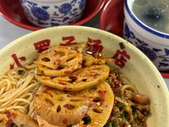 -小罗子汤店(大士院总店)