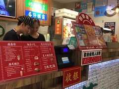 -美芝莲(东方宝泰店)