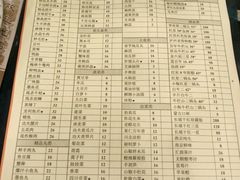 -王婆大虾(五道口店)