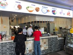 -老木瓜(正源南街店)