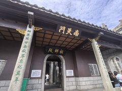 -南岳衡山风景名胜区