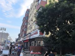 -任记七中刀削面(总店)