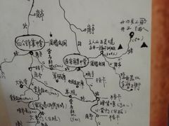 -白公馆