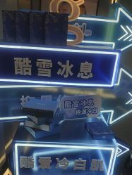 -JY·VALMONT法儿曼官方面护·海菲秀黑钻体验中心