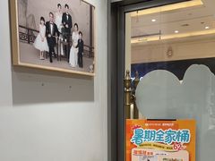 -海马体照相馆(上海月星环球港店)