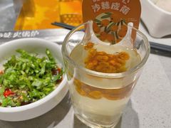 -海底捞火锅(汇金星力城店)