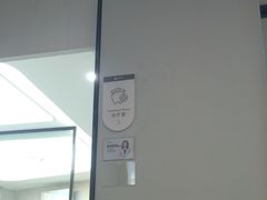 -牙博士口腔品牌连锁(杨浦店)