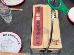 -钱锋炭缸烧烤(南湖大路总店)